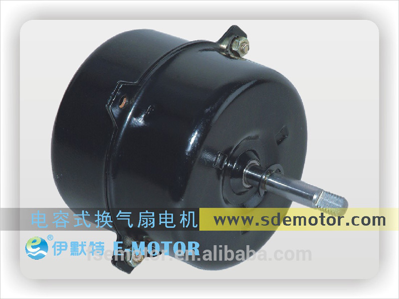 YY70 ac single phase box fan motor capacitor