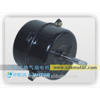 YY70 ac single phase box fan motor capacitor